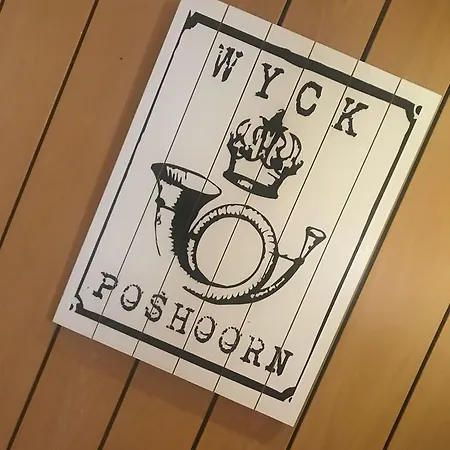 Ξενοδοχείο Stadsherberg De Poshoorn